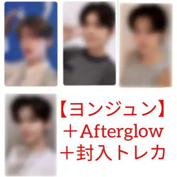 [즉시 구매 OK] 영준 앨범 트레이딩 카드 묶음 판매