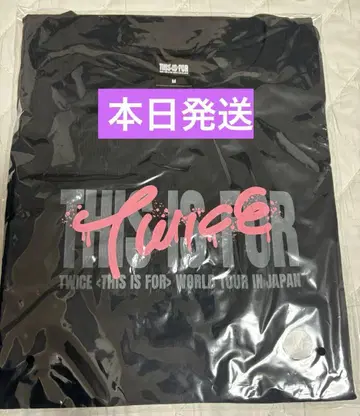 twice 허벅지 티셔츠