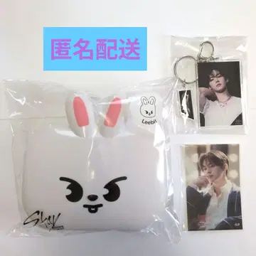 Straykids 리노 BOX Leebit 스티커 키링