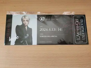 L'Arc~en~Ciel 아레나 투어 2024 UNDERGROUND 복권
