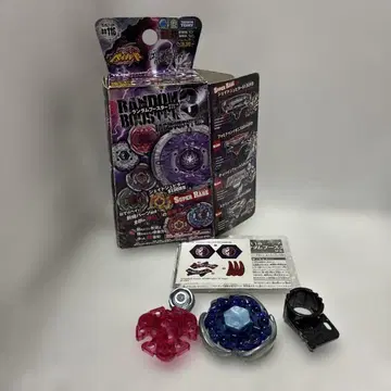 메탈 파이트 베이블레이드 BB-116 스크류 폭스 TR145W2D