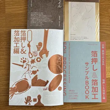 디자인의 서랍 46