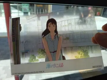 바다가 들리는 입장객 혜택 클리어 엽서