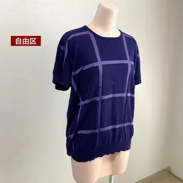 자유구 반팔 썸머 스웨터 퍼플 38