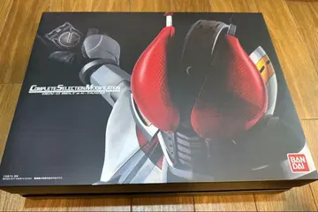 CSM 데노우 벨트 & 케타로스
