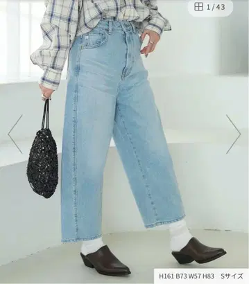 썸씽 리사 와이드 데님 M 스트레치