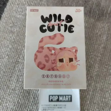 CRYBABY WILD BUT CUTIE 키링 POPMART