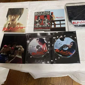 DVD 아사히노 조 야마시타 토모히사
