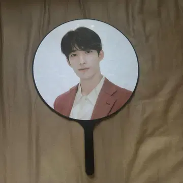 SEVENTEEN 도겸 부채 BE THE SUN