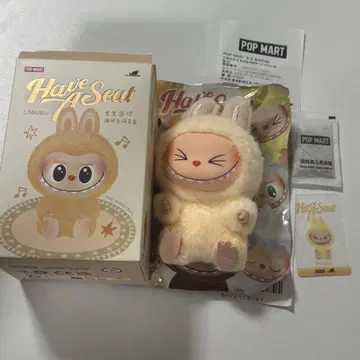 러브브  앉아보세요 시시