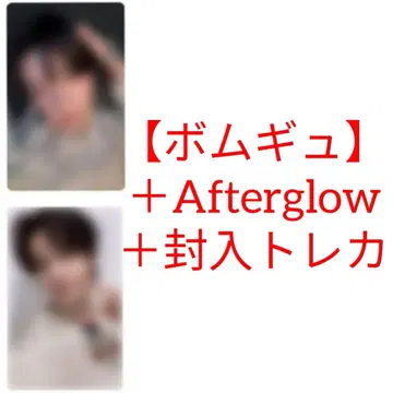 봄규 앨범 트레이딩 카드 묶음 판매