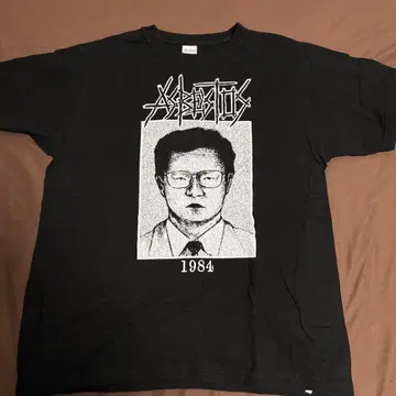 ASBESTOS 1984 티셔츠 블랙 하드코어