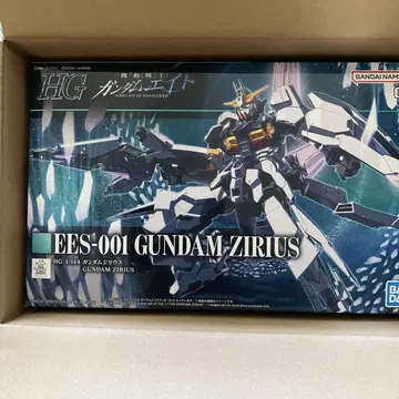 HG 1/144 건담 지리우스