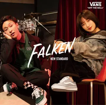 Vans Falken 반스 팔켄