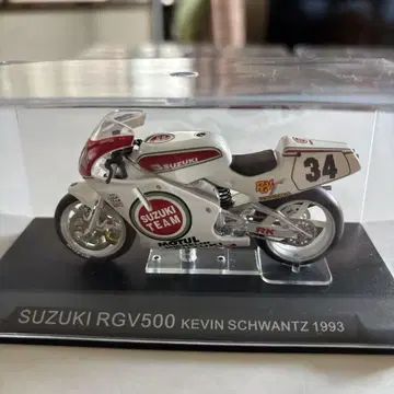 스즈키 RGV500 케빈 슈완츠 1993