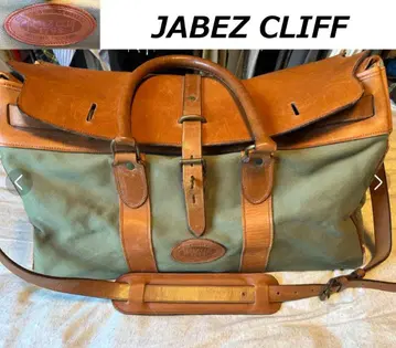 JABEZ CLIFF 보스턴 백 올리브 그린