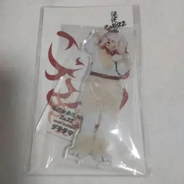 미야타테 료타 아크릴 스탠드