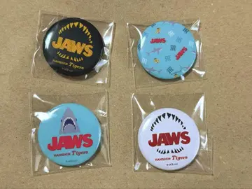 한신 타이거즈 조스 JAWS 시크릿 캔뱃지 4종 세트