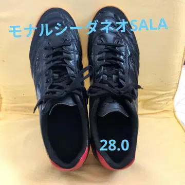 MIZUNO 모나르시다 네오 사라 풋살화