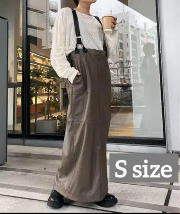 차오패닉 티피 서스펜더가 달린 라인 스커트