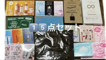잡지 부록 묶음 판매 15점