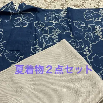 단이 호몬기 포도 패턴 * 명주 여름 오비 증정