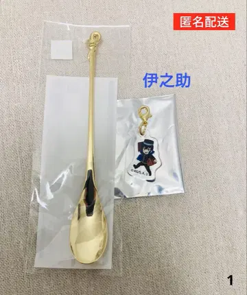 귀멸의 칼날 도큐 호텔 아크릴 참 마들러 이노스케