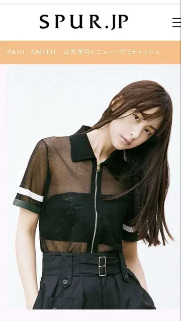 폴스미스 반팔 피케 셔츠 집업 니트 블랙