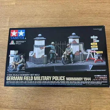 1/35 상황 세트 NO.2 독일 야전 헌병 노르망디 1944 한정 생산