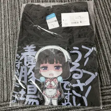 택 포함 미사용 블렌드 S 티셔츠 도S 딸기 향기