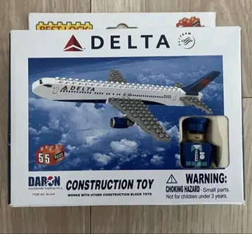 DELTA 비행기 블록