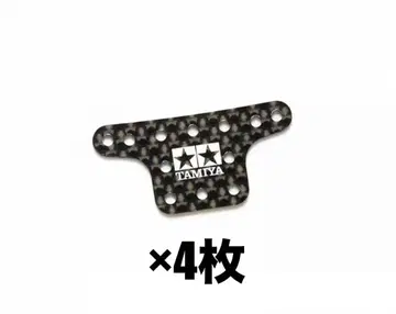 미니 사륜구동 그레이드 업 부품 HG 스퀘어 카본 플레이트 4장 블랙