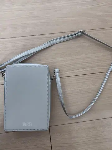 원인은 자신에게 있다 숄더 파우치