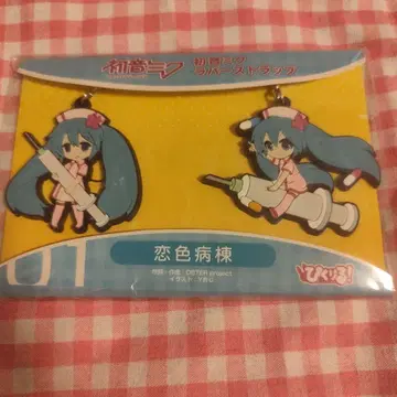VOCALOID 하츠네 미쿠 연애색 병동 러버 스트랩