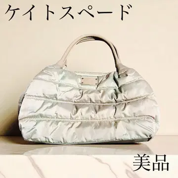 Kate Spade 케이트 스페이드 광택 나일론 보스턴 백 실버 계열