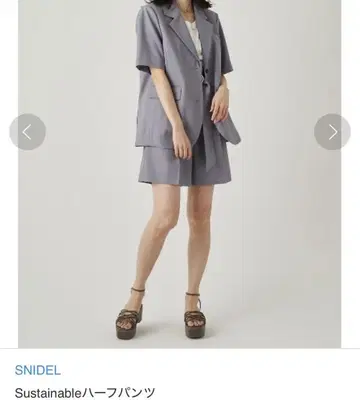 snidel sustainable 셋업 세트 lilac