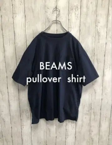 BEAMS 빔즈 빅 실루엣 풀오버 티셔츠 남성용