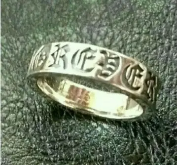 새상품 약 12호 스페이서 반지 silver925