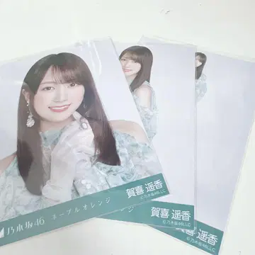 노기자카46 카키 하야카 네이블 오렌지 브로마이드 컴프