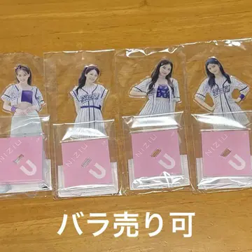NiziU 아크릴 스탠드 아크릴 스탠드 U 마코 아야카 마유카 리마
