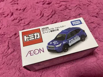타카라토미 스바루 포레스터 AEON