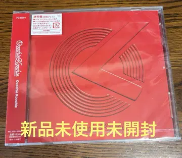 OoochieKoochie 앨범 미사용 미개봉 새상품