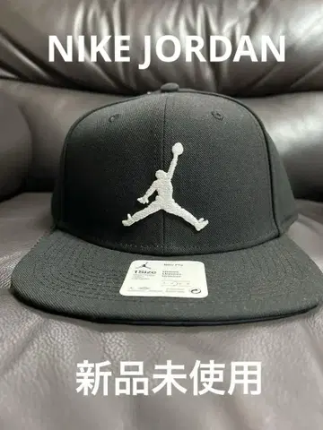 새상품 조던(JORDAN) 프로 점프맨 스냅백 캡