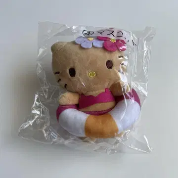 헬로키티 뽑기 일광화상 키티 마스코트