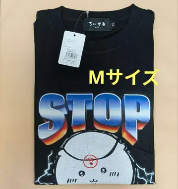치이카와 (먼작귀) 티셔츠 금주 밤만쥬 블랙 M