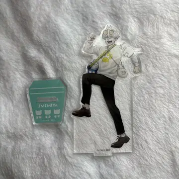 윈브레 우메미야 이치