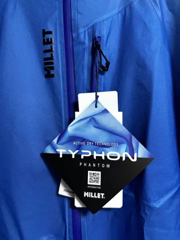 MILLET TYTHON PHANTOM 티톤 팬텀 블루 XL