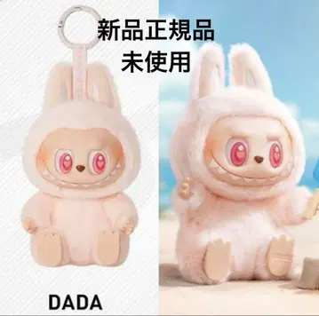 정품 LABUBU Have a Seat 러브부 봉제 인형 DADA 핑크