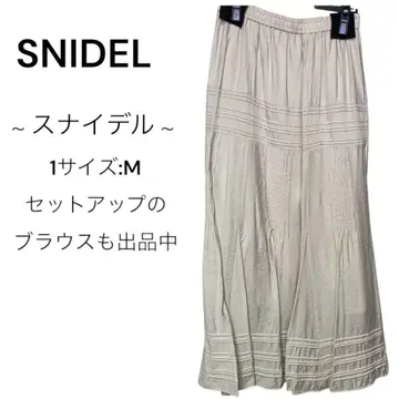 SNIDEL 스나이델 핀턱 머메이드 스커트 베이지 아이보리 1