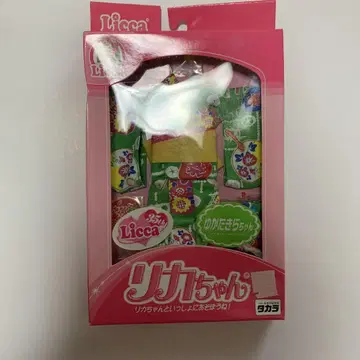 리카짱 유카타 키라짱